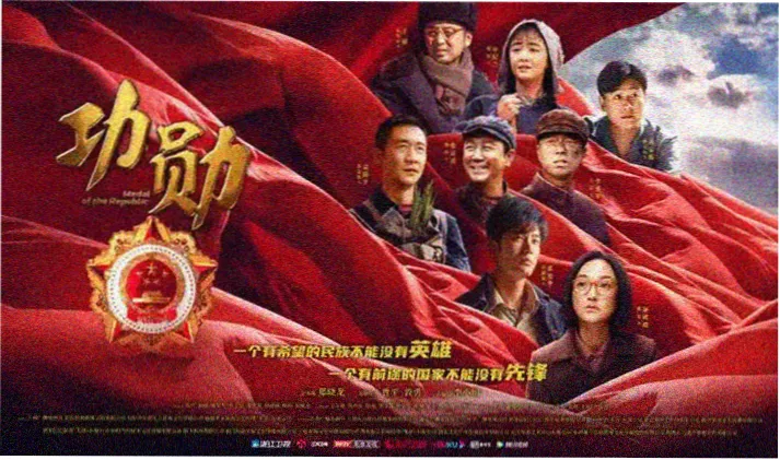 狠狠影院高分剧集精选