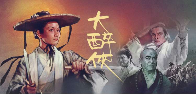 狠狠影院动漫新番专区